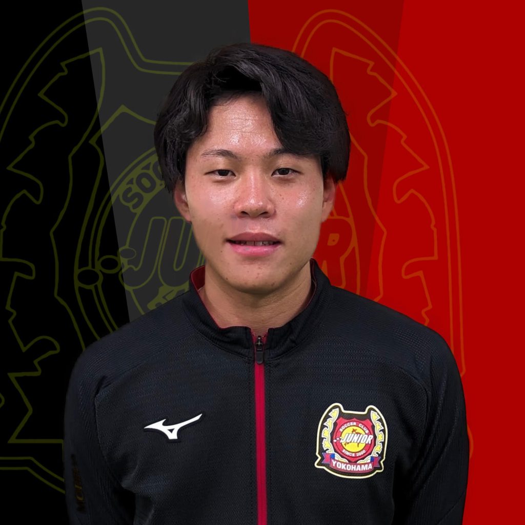 コーチ・スタッフ 横浜ジュニオール サッカークラブ